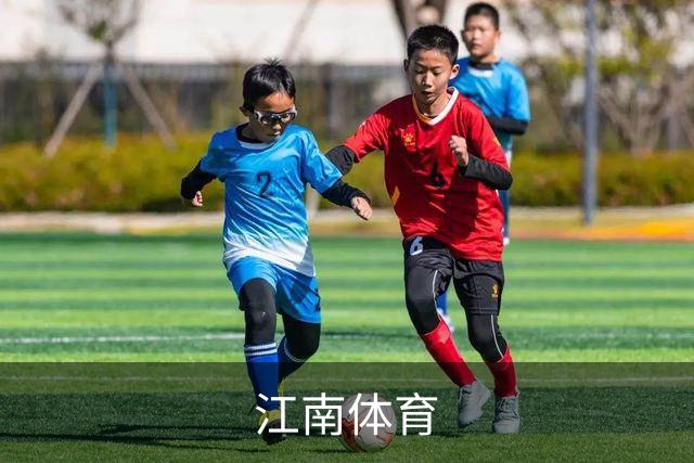 江南体育企业展示图